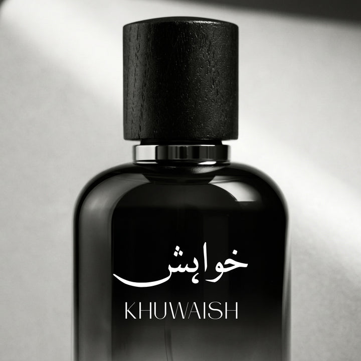 Khuwaish