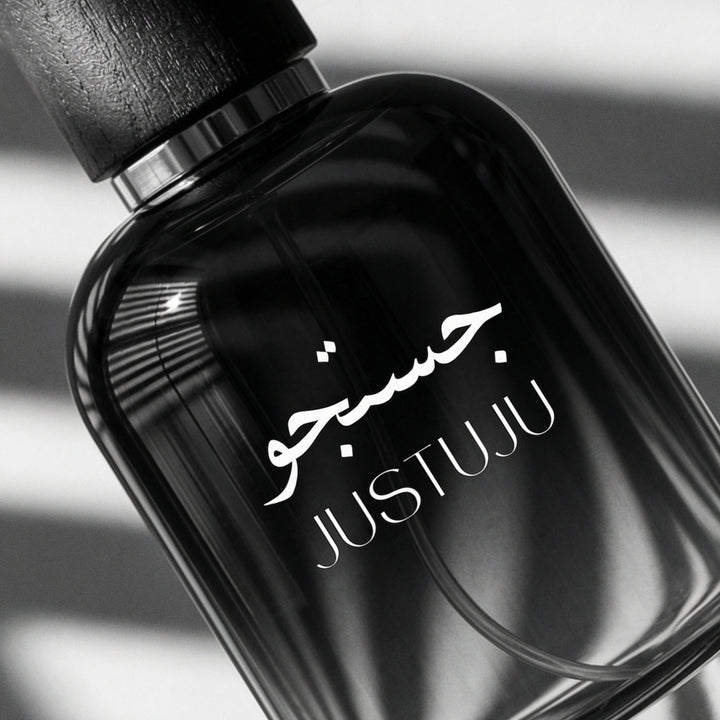 Justuju
