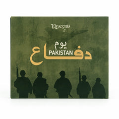 Defence Day Edition