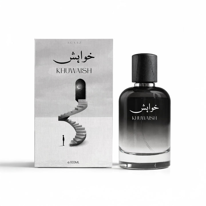 Khuwaish