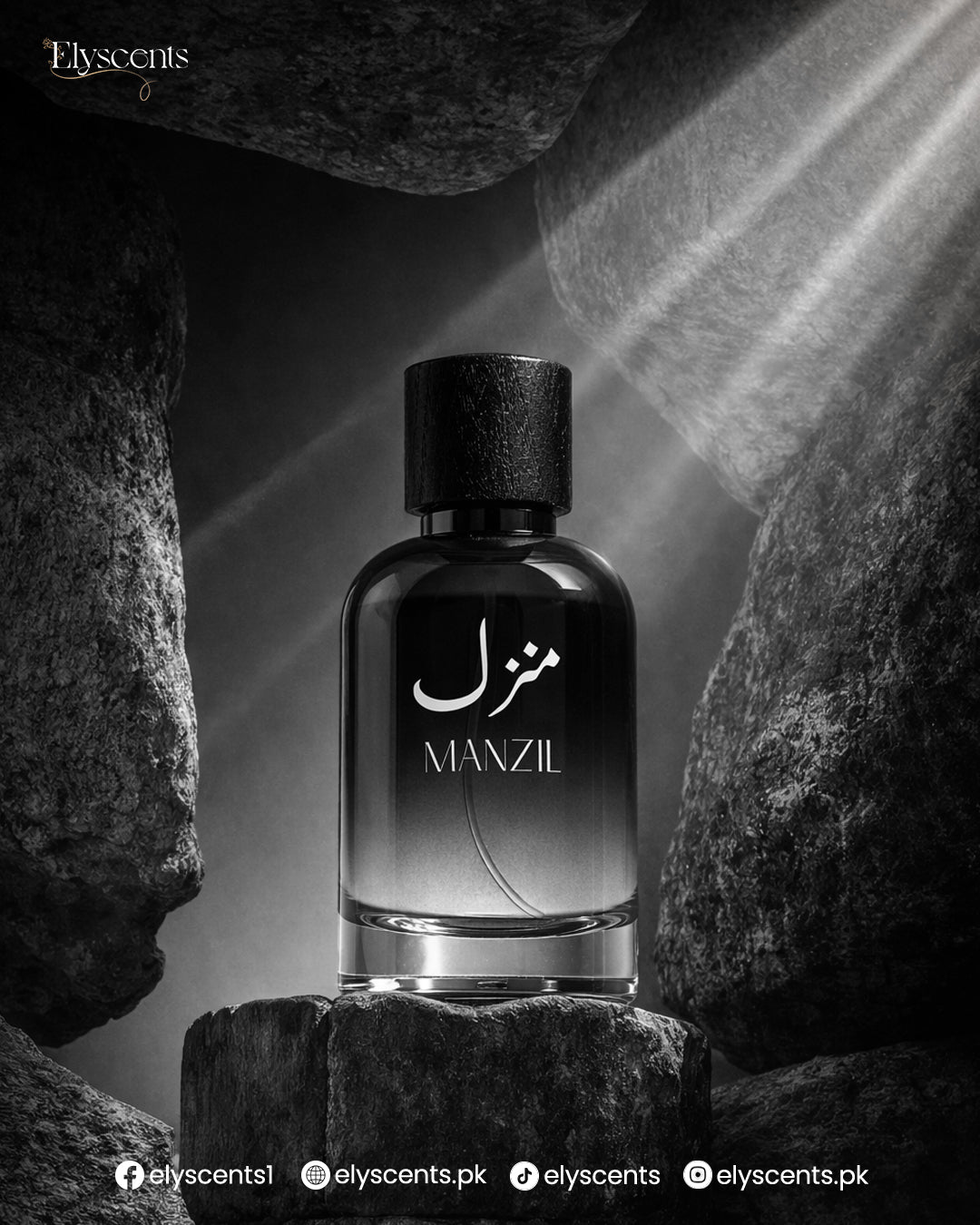Manzil